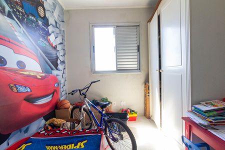 Apartamento à venda com 50m², 2 quartos e 1 vaga Apartamento à venda com 50m², 2 quartos e 1 vagaQuarto 1