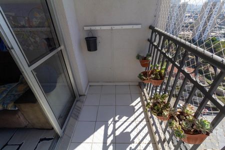 Apartamento à venda com 50m², 2 quartos e 1 vaga Apartamento à venda com 50m², 2 quartos e 1 vagaVaranda