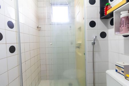 Apartamento à venda com 50m², 2 quartos e 1 vaga Apartamento à venda com 50m², 2 quartos e 1 vagaBanheiro