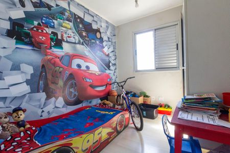 Apartamento à venda com 50m², 2 quartos e 1 vaga Apartamento à venda com 50m², 2 quartos e 1 vagaQuarto 1