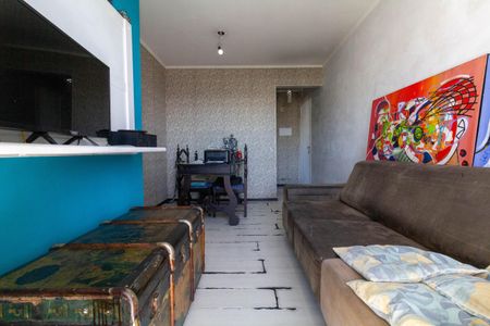 Apartamento à venda com 50m², 2 quartos e 1 vaga Apartamento à venda com 50m², 2 quartos e 1 vagaSala