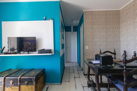 Apartamento à venda com 50m², 2 quartos e 1 vaga Apartamento à venda com 50m², 2 quartos e 1 vagaSala