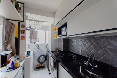 Apartamento à venda com 42m², 2 quartos e sem vaga Apartamento à venda com 42m², 2 quartos e sem vagaCozinha e Área de Serviço