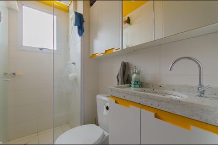 Apartamento à venda com 42m², 2 quartos e sem vaga Apartamento à venda com 42m², 2 quartos e sem vagaBanheiro