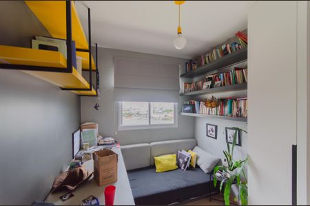 Apartamento à venda com 42m², 2 quartos e sem vaga Apartamento à venda com 42m², 2 quartos e sem vagaQuarto 1