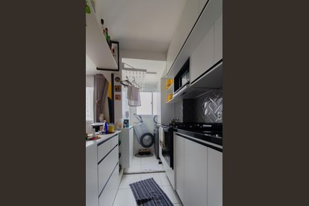 Apartamento à venda com 42m², 2 quartos e sem vaga Apartamento à venda com 42m², 2 quartos e sem vagaCozinha e Área de Serviço
