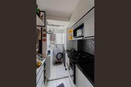 Apartamento à venda com 42m², 2 quartos e sem vaga Apartamento à venda com 42m², 2 quartos e sem vagaCozinha e Área de Serviço