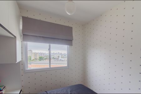 Apartamento à venda com 42m², 2 quartos e sem vaga Apartamento à venda com 42m², 2 quartos e sem vagaQuarto 2