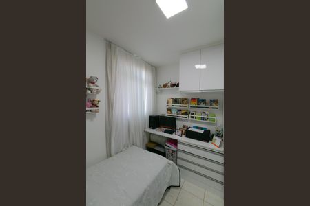 Apartamento à venda com 50m², 2 quartos e 1 vagaQuarto 1