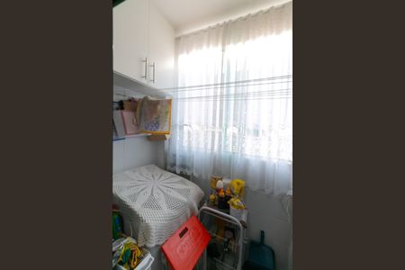 Apartamento à venda com 50m², 2 quartos e 1 vagaÁrea de Serviço