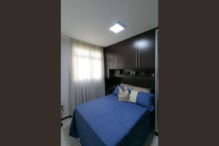 Apartamento à venda com 50m², 2 quartos e 1 vagaQuarto 2