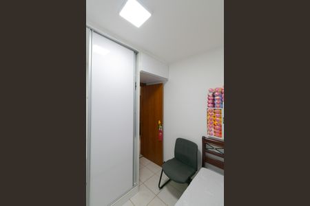 Apartamento à venda com 50m², 2 quartos e 1 vagaQuarto 1
