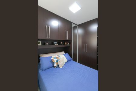 Apartamento à venda com 50m², 2 quartos e 1 vagaQuarto 2