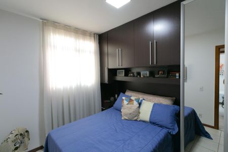 Apartamento à venda com 50m², 2 quartos e 1 vagaQuarto 2