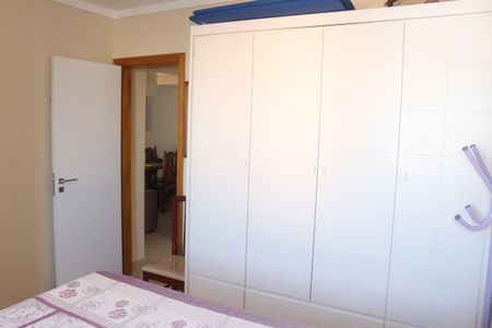 Apartamento à venda com 81m², 2 quartos e 1 vagaSuíte 