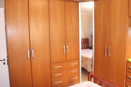 Apartamento à venda com 81m², 2 quartos e 1 vagaQuarto