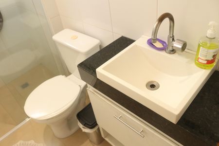 Apartamento à venda com 81m², 2 quartos e 1 vagaBanheiro Social