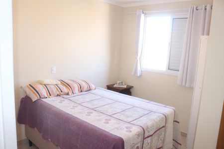 Apartamento à venda com 81m², 2 quartos e 1 vagaSuíte 