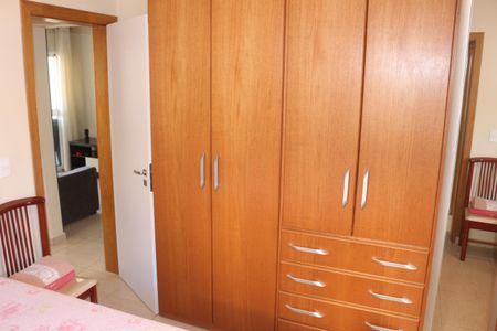 Apartamento à venda com 81m², 2 quartos e 1 vagaQuarto