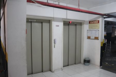 Apartamento à venda com 81m², 2 quartos e 1 vagaGaragem