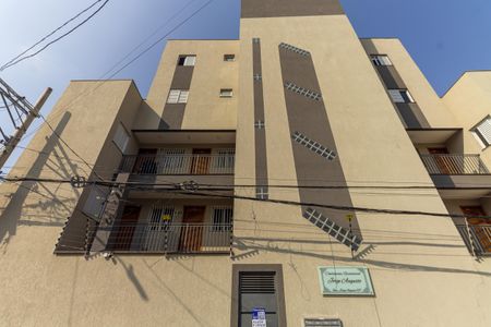 Apartamento à venda com 45m², 2 quartos e sem vaga Apartamento à venda com 45m², 2 quartos e sem vagaFachada