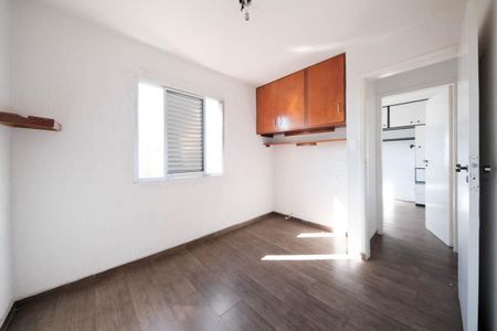 Apartamento para alugar com 57m², 2 quartos e 1 vagaQuarto 2