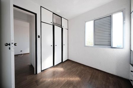 Apartamento para alugar com 57m², 2 quartos e 1 vagaQuarto 1