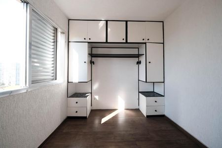 Apartamento para alugar com 57m², 2 quartos e 1 vagaQuarto 1
