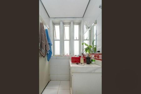 Apartamento à venda com 95m², 3 quartos e 2 vagasÁrea de Serviço