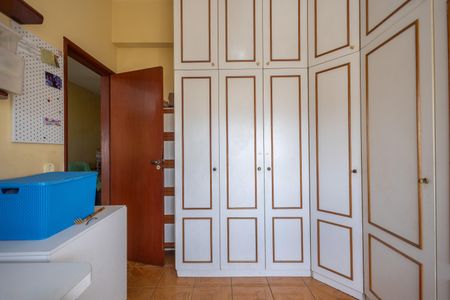 Apartamento à venda com 96m², 3 quartos e 1 vaga Apartamento à venda com 96m², 3 quartos e 1 vagaQuarto 1