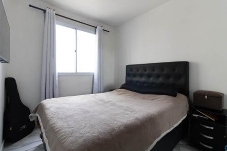 Apartamento à venda com 40m², 2 quartos e sem vaga Apartamento à venda com 40m², 2 quartos e sem vagaQuarto 1