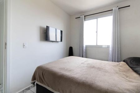 Apartamento à venda com 40m², 2 quartos e sem vaga Apartamento à venda com 40m², 2 quartos e sem vagaQuarto 1