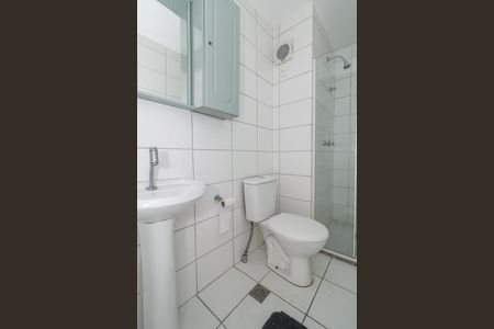 Apartamento à venda com 71m², 3 quartos e 2 vagasBanheiro Social