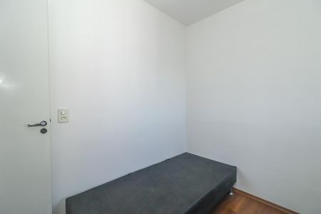 Apartamento à venda com 71m², 3 quartos e 2 vagasQuarto 1