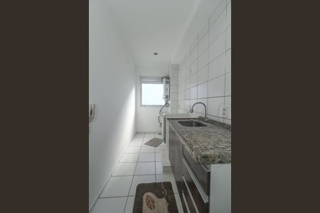 Apartamento à venda com 71m², 3 quartos e 2 vagasCozinha e Área de Serviço