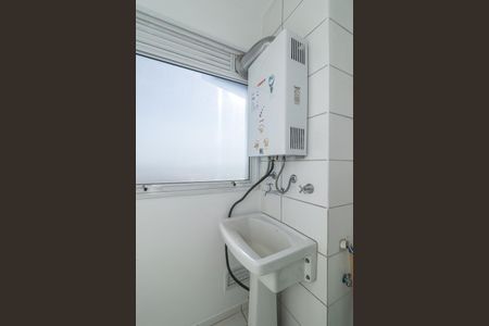 Apartamento à venda com 71m², 3 quartos e 2 vagasCozinha e Área de Serviço