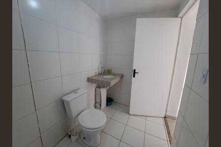 Apartamento à venda com 52m², 2 quartos e 1 vagaBanheiro