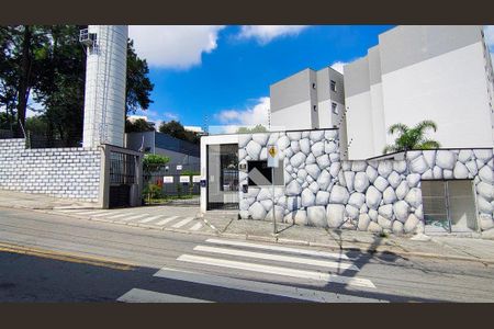 Apartamento à venda com 52m², 2 quartos e 1 vagaFachada