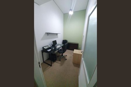 Casa à venda com 3 quartos, 320m² em Aclimação, São Paulo
