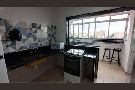 Apartamento à venda com 64m², 2 quartos e 1 vaga