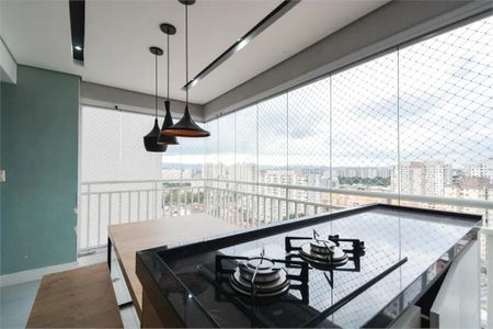 Apartamento à venda com 2 quartos, 77m² em Tatuapé, São Paulo