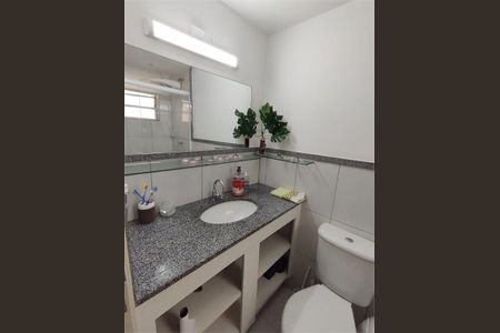 Apartamento à venda com 65m², 3 quartos e 1 vaga