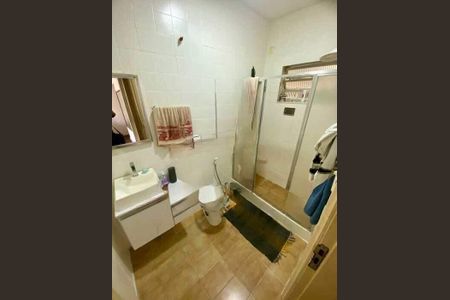 Apartamento à venda com 80m², 2 quartos e 1 vaga