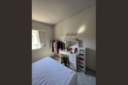 Casa à venda com 210m², 2 quartos e 2 vagas Casa à venda com 210m², 2 quartos e 2 vagasQuarto