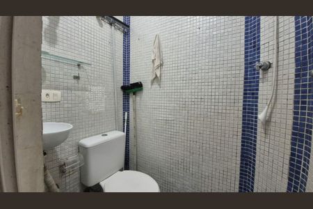 Apartamento à venda com 1 quarto, 30m² em Bela Vista, São Paulo