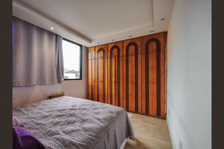 Apartamento à venda com 107m², 3 quartos e 1 vaga Apartamento à venda com 107m², 3 quartos e 1 vagaSuíte