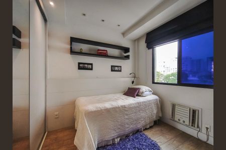 Apartamento à venda com 107m², 3 quartos e 1 vaga Apartamento à venda com 107m², 3 quartos e 1 vagaQuarto