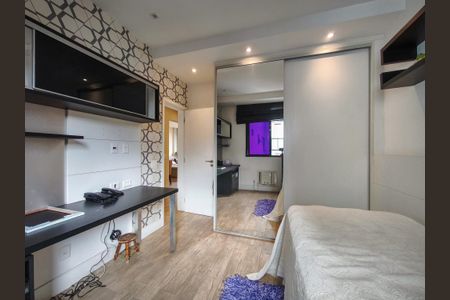 Apartamento à venda com 107m², 3 quartos e 1 vaga Apartamento à venda com 107m², 3 quartos e 1 vagaQuarto