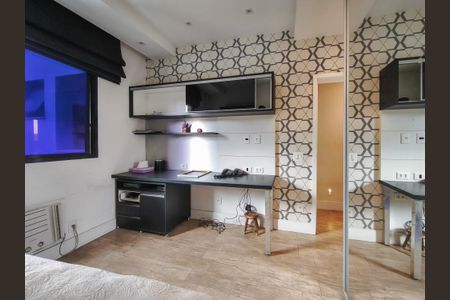 Apartamento à venda com 107m², 3 quartos e 1 vaga Apartamento à venda com 107m², 3 quartos e 1 vagaQuarto