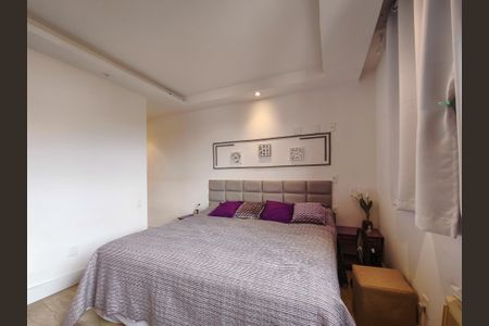 Apartamento à venda com 107m², 3 quartos e 1 vaga Apartamento à venda com 107m², 3 quartos e 1 vagaSuíte